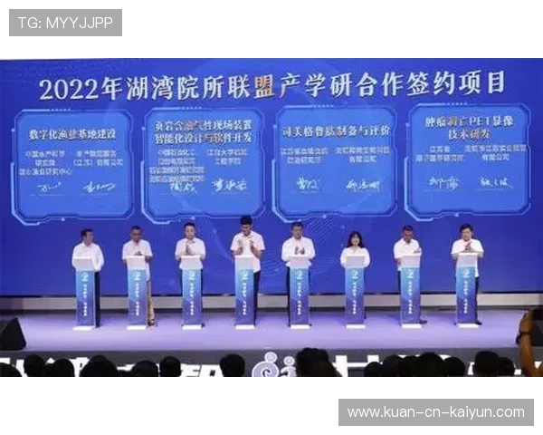 2026年游泳训练科研联盟发布长短周期训练整合案例集，游泳长期训练计划